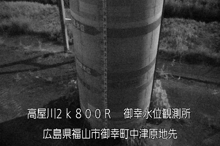 06月01日01時00分
