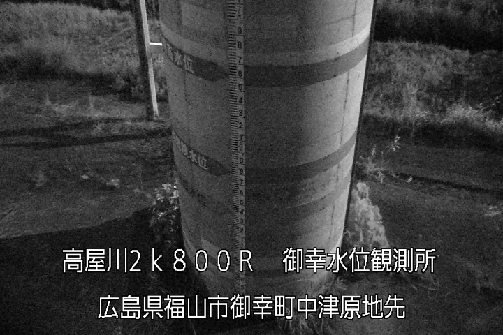 06月01日02時00分