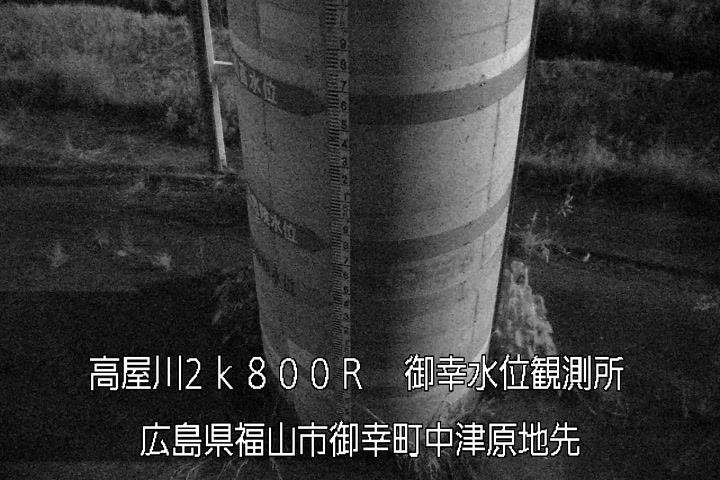 06月01日03時00分