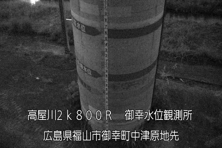 06月01日20時00分