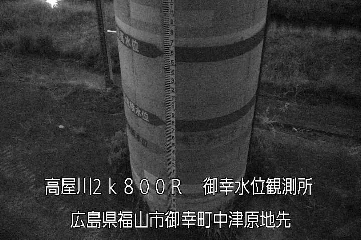 06月01日21時00分