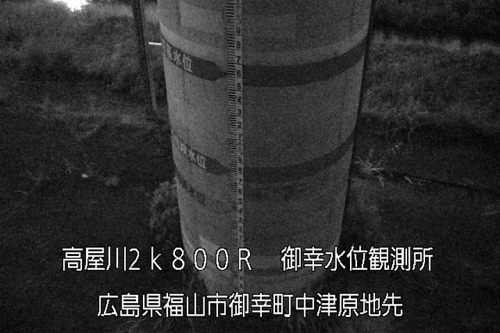 06月02日00時00分