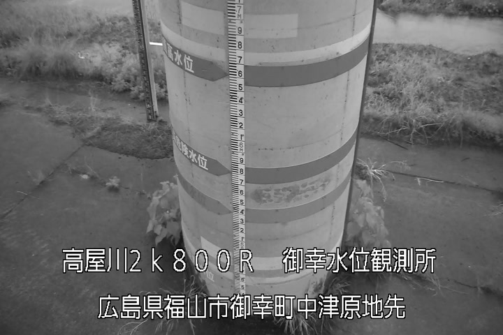 06月02日05時00分