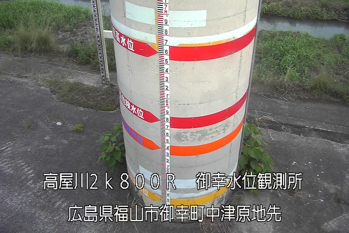 06月06日18時00分