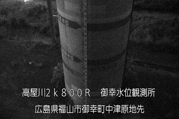 06月06日23時00分