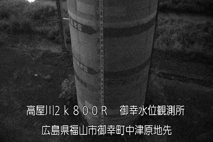 06月07日04時00分