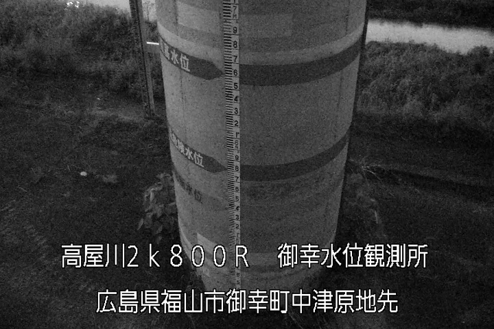06月07日21時00分