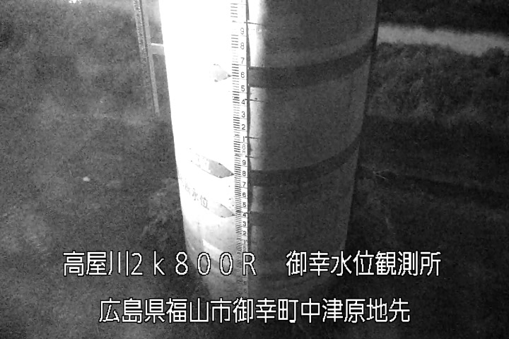 06月08日00時00分