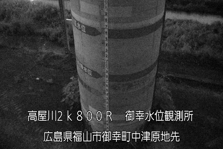 06月08日04時00分