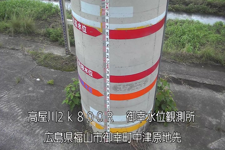 06月08日09時00分