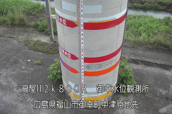 06月08日10時00分