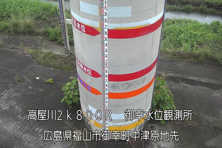 06月09日09時00分