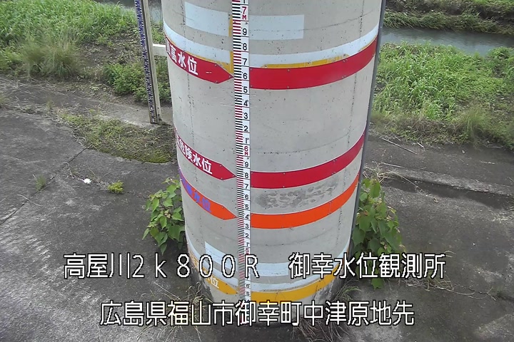 06月09日10時00分