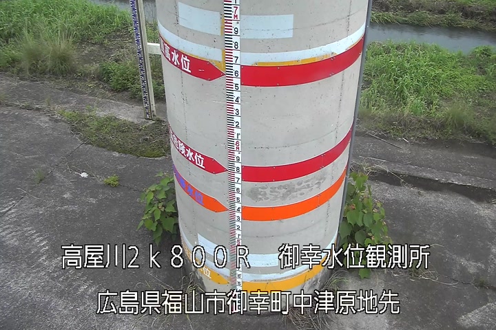 06月09日13時00分