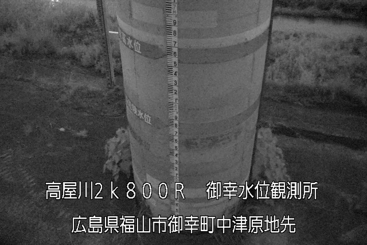 06月09日20時00分