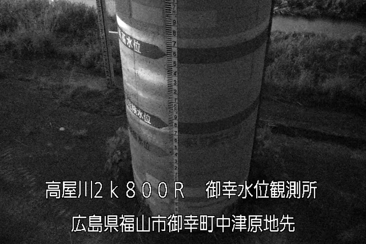 06月09日21時00分
