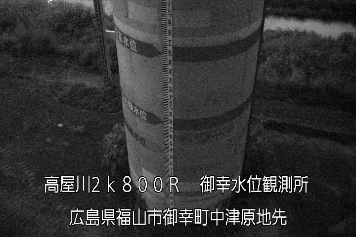 06月09日22時00分