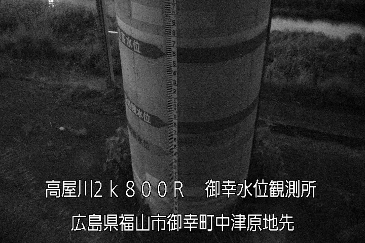 06月09日23時00分