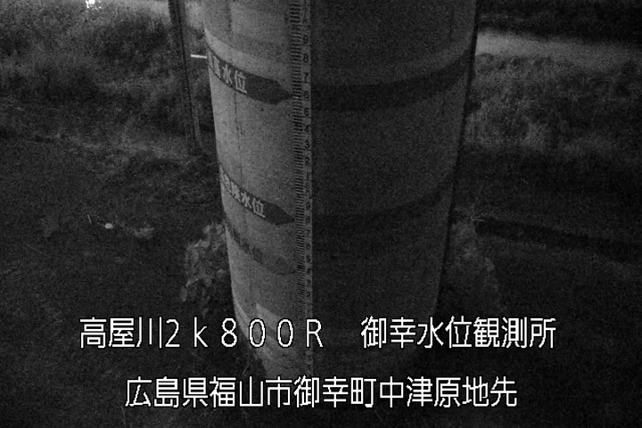 06月10日00時00分