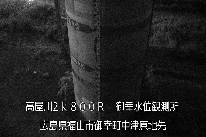 06月10日03時00分