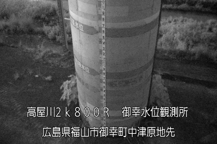 06月10日04時00分