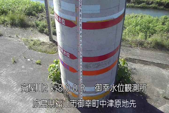 06月10日08時00分