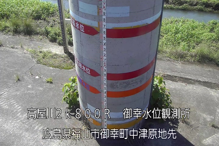 06月10日09時00分
