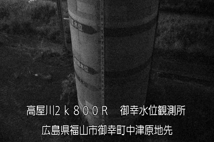 06月10日23時00分