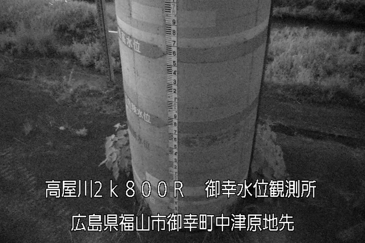 06月11日04時00分