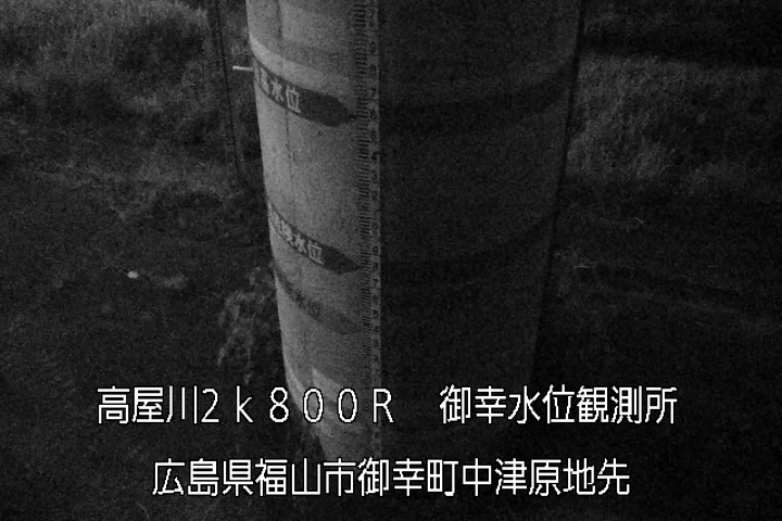 06月12日00時00分