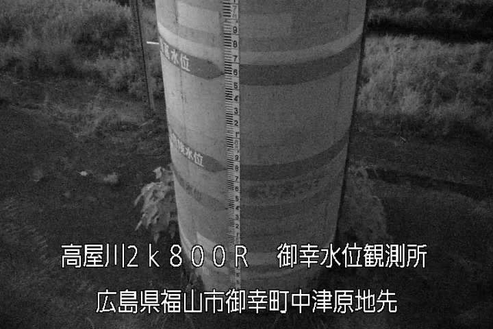 06月12日04時00分