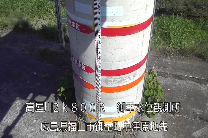 06月15日15時00分