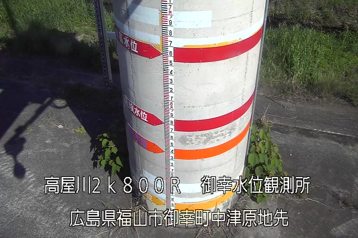 06月15日16時00分
