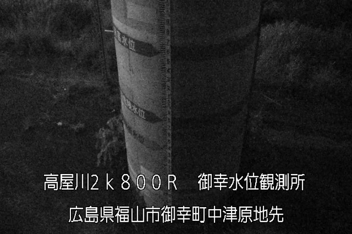06月17日21時00分