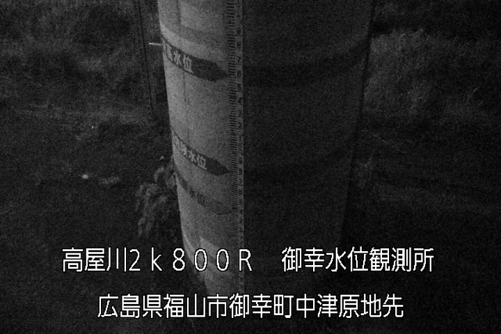 06月17日22時00分