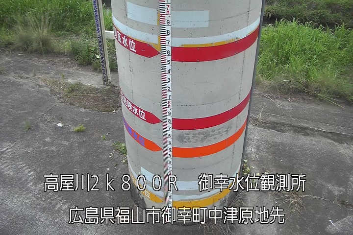 06月18日10時00分