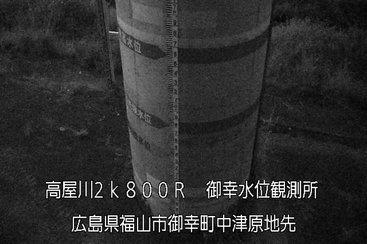 06月19日23時00分