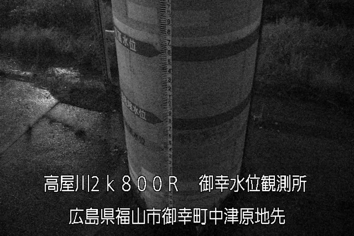 06月20日03時00分