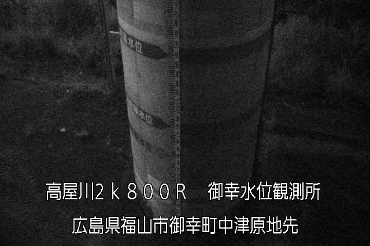 06月21日23時00分