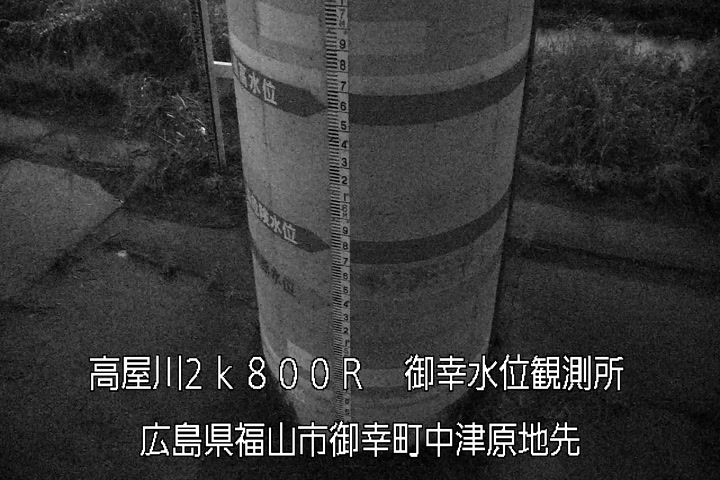07月01日22時00分