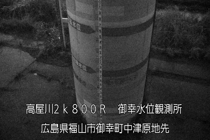 07月01日23時00分