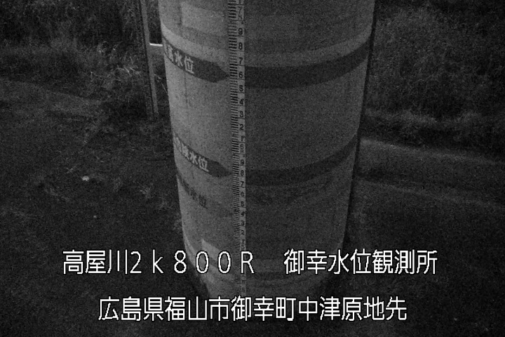 07月09日03時00分