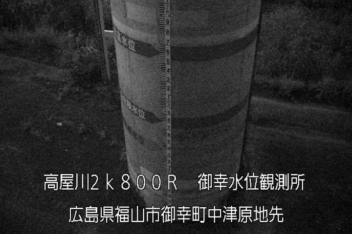 07月09日04時00分