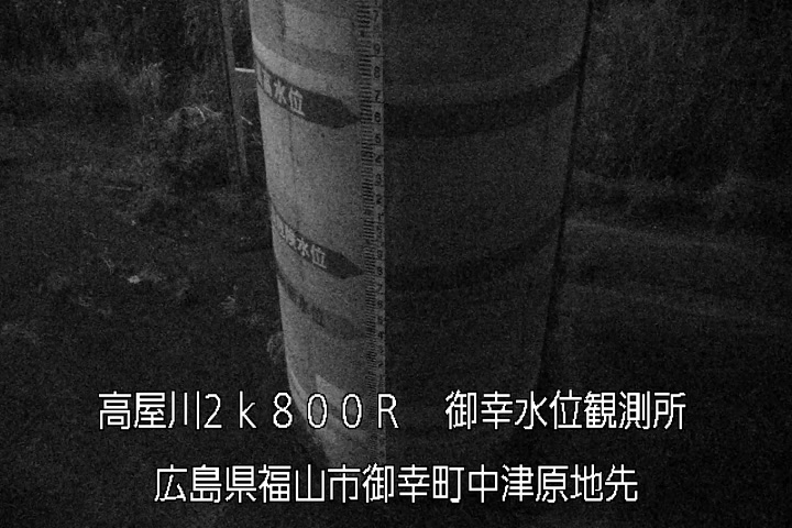 07月13日22時00分