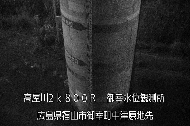 07月13日23時00分