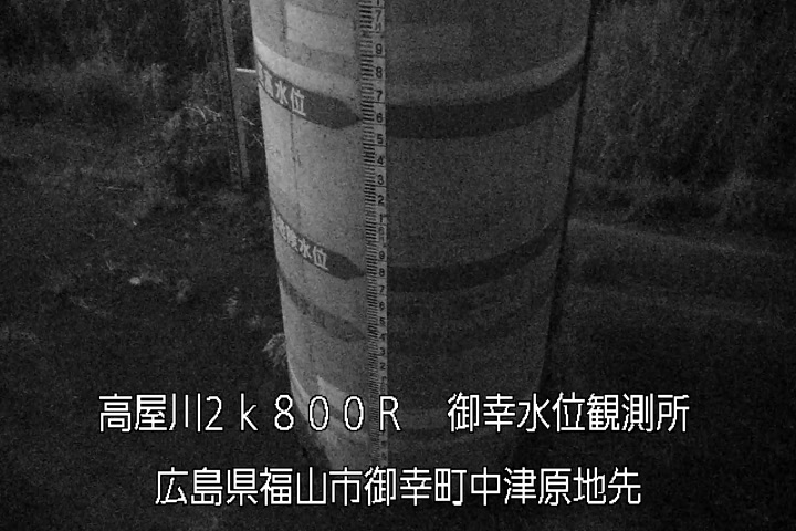07月14日04時00分