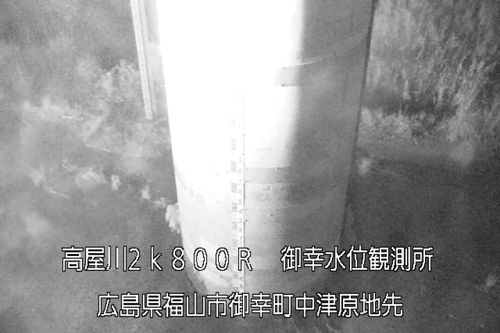07月18日21時00分