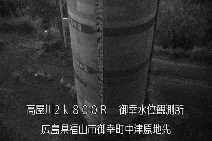07月18日22時00分