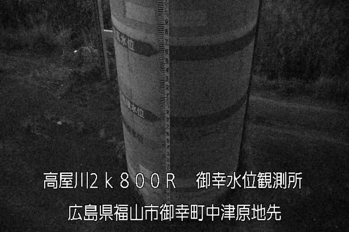 07月18日23時00分