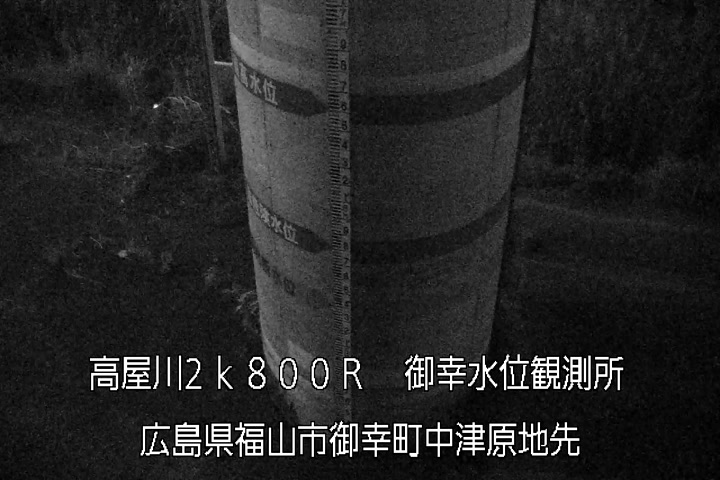 07月19日04時00分